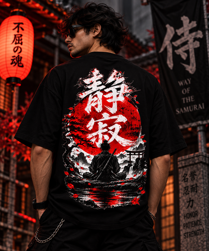 JACKXON: Red Sun Katana Streetwear Oversized T-Shirt