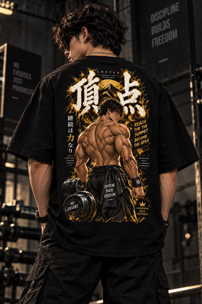 Japanese Warrior Oversized T-Shirt | No Excuses Gym Streetwear | JACKXON