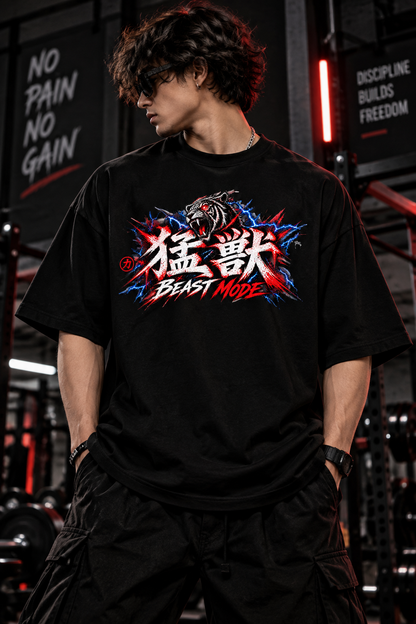 Beast Mode Oversized T-Shirt | Gym Graphic | JACKXON